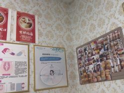 -瑞晨曦催乳产后健康(枣园店)