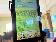 -泉城欧乐堡梦幻世界