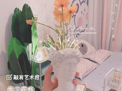 -一起装修网(集团店)