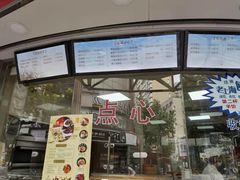 -王宝和酒家(黄浦店)