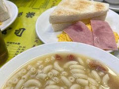 -澳洲牛奶公司(佐敦店)