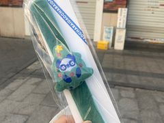 -茶百道(下沙宝龙二期店)