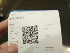 -上海时代国际影城(阜阳商厦时代店)