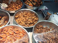 -蓝精灵饺子店