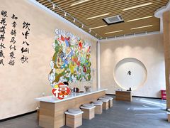 -瑞幸咖啡(清华科技园·唐诗主题店)