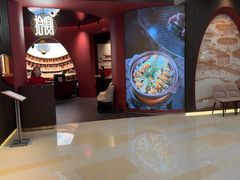 -拾宴(汇智国际商业中心店)