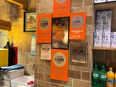 -味家烤肉烤鳗鱼牛排(西塔旗舰店)