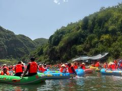 -兴隆红河漂流