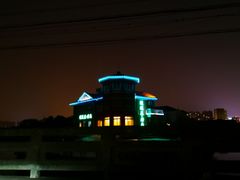 -漫渡庄绿岛花园•隐世庭园菜(滨湖店)