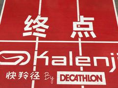 -迪卡侬(大关店)