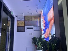 -脊地脊柱·运动康复·体态(汇海店)