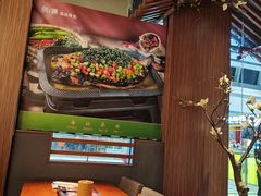 -鱼谦脆皮烤鱼(北一路万达店)