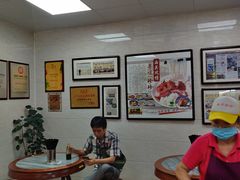 -珍珍小食店(西华路店)