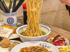-丝路伊兰·兰州牛肉面(牛街总店)