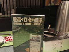 -全聚贤餐厅·湖北家常菜(沙湖店)