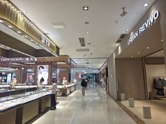 -中贸广场