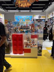 -乐高授权专卖店(中关村领展店)