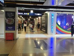-凯德MALL(西直门店)