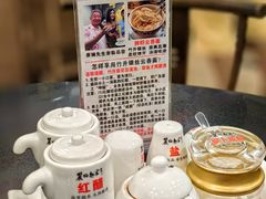 -丽的面家(多宝路店)