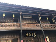-南屏步行街