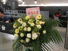 -贡梅老面馆·蟹粉面·无锡特色小吃(南长街主推店)
