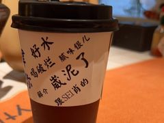 -大象厨房(重庆道店)