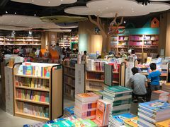 -覔书店(壹方城店)