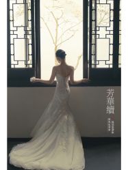 -今生有约婚纱摄影店(景德路店)