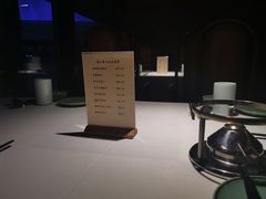 -最品火锅