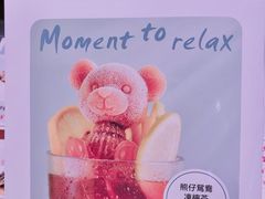 -新宝餐厅(流塘店)