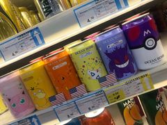 -帝玛进口精品超市D-MART
