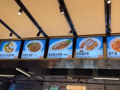 -肥韬茶餐厅(海上世界店)