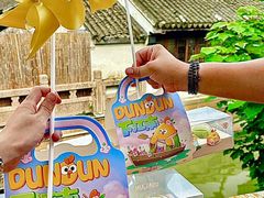 -百年同和·江南点心院(山塘街店)