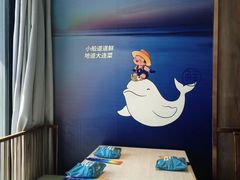 -小船渔村·大连菜·大连焖鱼(黄河路店)