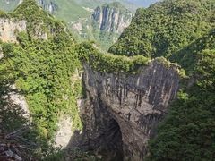 -重庆云阳龙缸景区