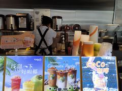 -都可手作(学士街手作店)