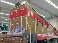 -沈阳铁路陈列馆