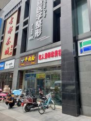 -KIMI HAIR SALON·烫染设计店
