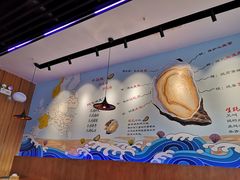 -千岛蚝高压锅生蚝·人参火锅(白云万达店)