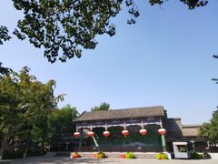 -宣武艺园