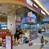 串香里电烤串-万象汇店