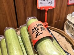 -潇湘码头·鲜湘菜(清河店)