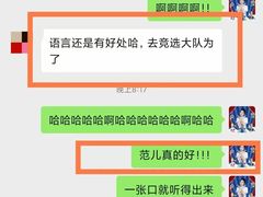 -艺年级儿童语言艺术中心(冉家坝爱融荟城店)