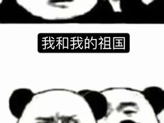 -阿姨小肉摊(同济西苑店)