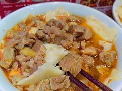 -刘二永香羊肉面庄(长安店)