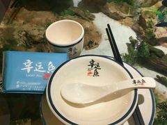 -九九私厨(石溪店)