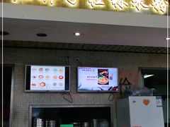 门面-红鼻子桂林米粉(金唐新光界店)
