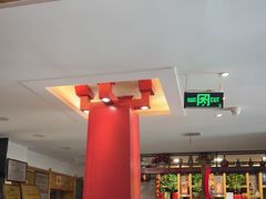 -临潼印象·特色陕菜