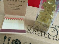 -美滋每客(亲贤北街店)