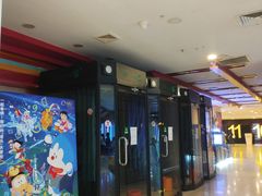 -金熊国际影城(益庄店)